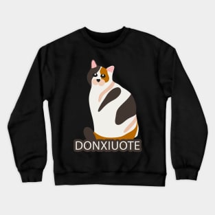 Donxiuote Cats Crewneck Sweatshirt